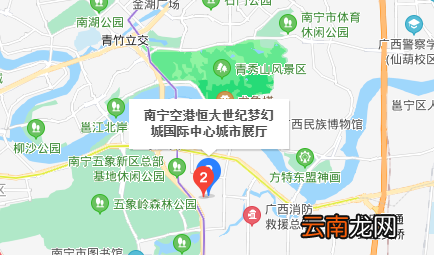 天府恒大文化旅游城在哪里，南寧空港恒大文化旅游城在哪里