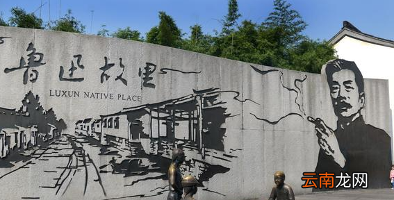 魯迅在文壇上有什么樣的地位，魯迅在中國文學(xué)史上的地位如何