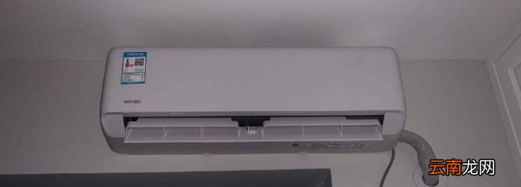 空調(diào)顯示h6是什么意思