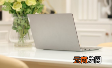 聯(lián)想小新5和5s的區(qū)別