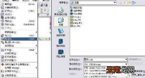 livp格式是什么，一刻相冊(cè)刪除的照片怎么恢復(fù)
