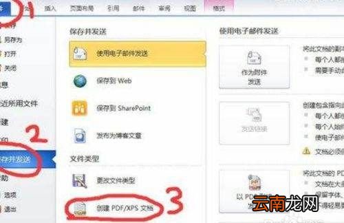 livp格式是什么，一刻相冊(cè)刪除的照片怎么恢復(fù)