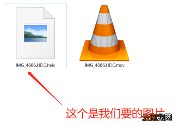 livp格式是什么，一刻相冊(cè)刪除的照片怎么恢復(fù)