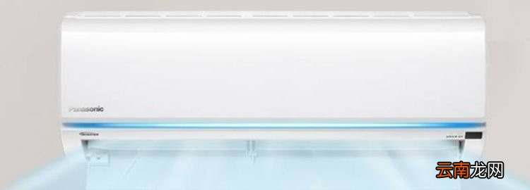 松下空調(diào)是什么牌子，national是什么牌子的空調(diào)