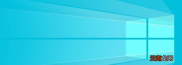 windows無(wú)法啟動(dòng)system event notification
