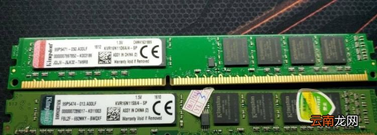 ddr3 333和600區(qū)別
