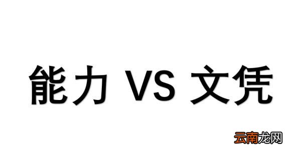 考研行政管理怎么樣，行政管理專業(yè)考研好考嗎