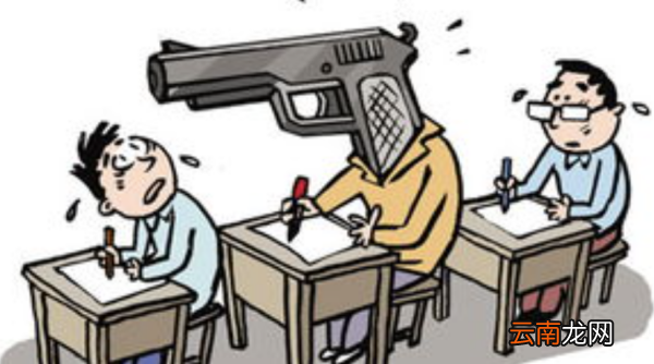 考試作弊被處分怎么辦，考試作弊后會(huì)怎樣處理