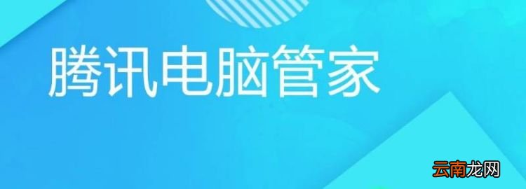 qldownloadgame是什么文件夾