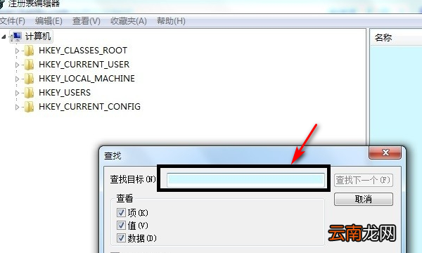 amd software能卸載，amd軟件中心可以卸載嗎