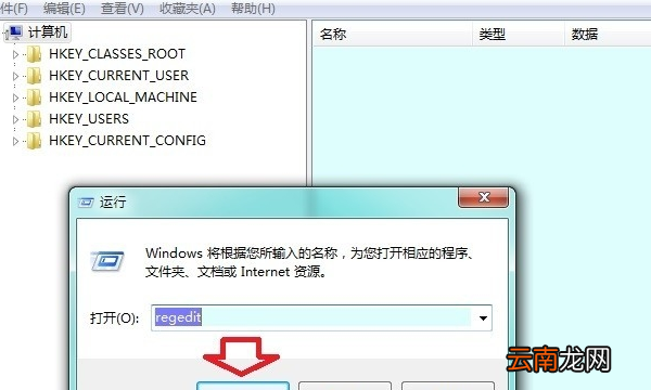 amd software能卸載，amd軟件中心可以卸載嗎