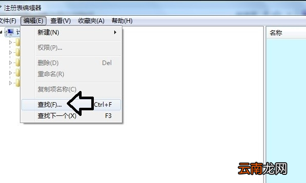 amd software能卸載，amd軟件中心可以卸載嗎