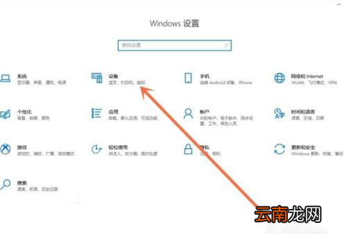 ps5能連接筆記本，戴爾游戲本可以連接藍牙耳機嗎