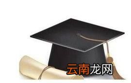研究生可以換專業(yè)嗎，考上研究生之后可以換專業(yè)