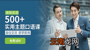 考海員證英語有要，海員普通水手考不考英語口語能過嗎