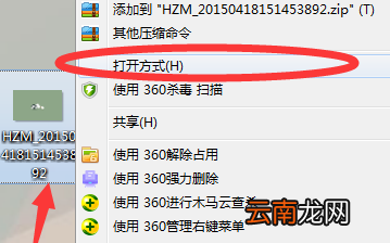 看用什么軟件，電腦看照片軟件哪個(gè)好用