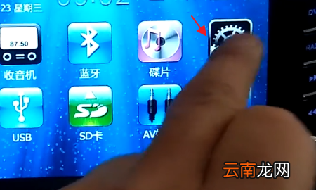 凱立德導(dǎo)航怎么設(shè)置時(shí)間，凱立德導(dǎo)航儀怎樣設(shè)置起點(diǎn)與終點(diǎn)