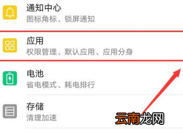 看愛奇藝的時候會閃退，電腦愛奇藝一直閃退是怎么回事