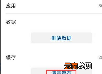 看愛奇藝的時候會閃退，電腦愛奇藝一直閃退是怎么回事