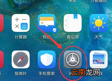 看愛奇藝的時候會閃退，電腦愛奇藝一直閃退是怎么回事