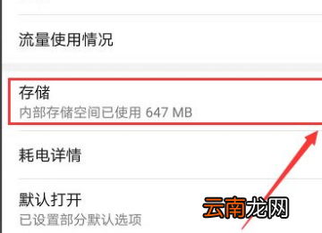 看愛奇藝的時候會閃退，電腦愛奇藝一直閃退是怎么回事