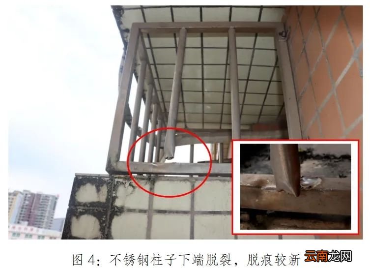深圳一男子城中村內(nèi)高墜身亡，事故詳情公布