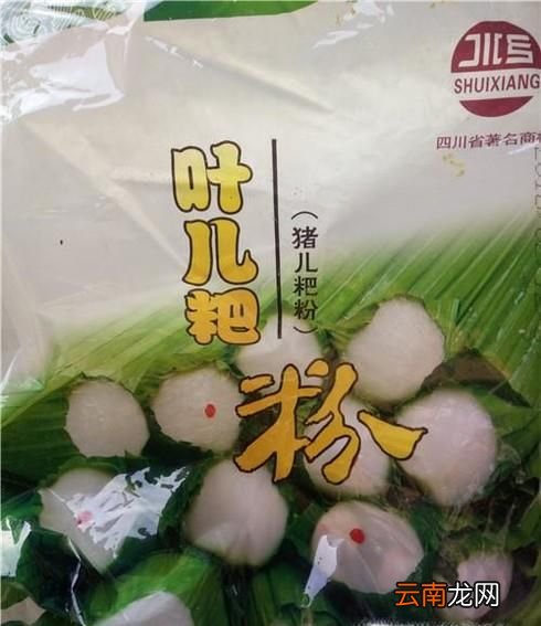 樂山葉兒粑是怎么做的？