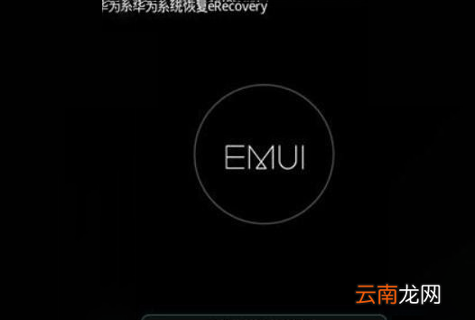 開(kāi)機(jī)出現(xiàn)重置手機(jī)，索尼手機(jī)開(kāi)機(jī)顯示一個(gè)三角形