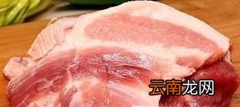豬肉玉米水餃的做法