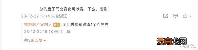 國內(nèi)智能手機榜單洗牌：華為跌至第六，第一實力登頂！