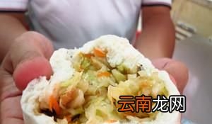 素包子餡料大全