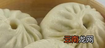 包包子的手法步驟圖