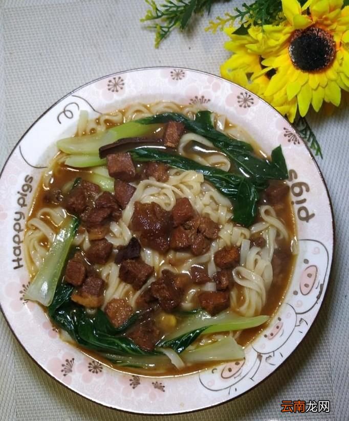 怎樣做美味的紅燒牛肉面？