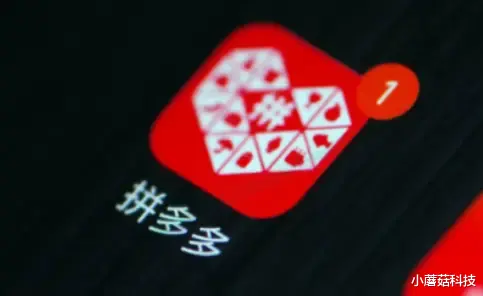 重磅消息，京東、阿里正式宣布，網(wǎng)友：電商行業(yè)要變天了！