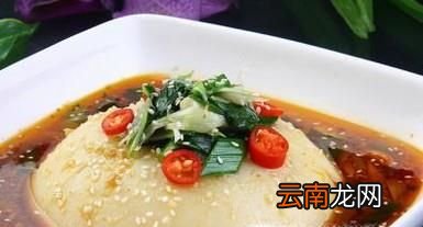 平?jīng)鲅笥髷噲F(tuán)做法