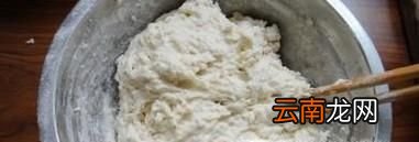 獨(dú)門絕技--用酵母發(fā)面做出純堿味的花卷饅頭
