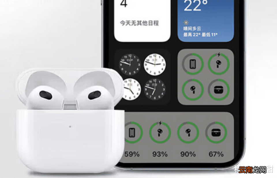 蘋果跌落神壇瘋狂降價：iPhone14 PM降4000元，國產廠商坐不住了！