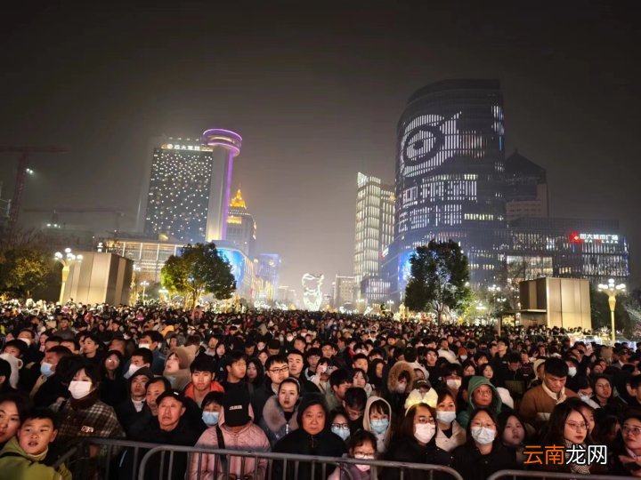 2023年最后一天，你的跨年儀式感拉滿了嗎？