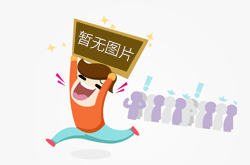 美團(tuán)宣布“閃購(gòu)”為獨(dú)立品牌，非餐飲即時(shí)零售日單量超1800萬(wàn)