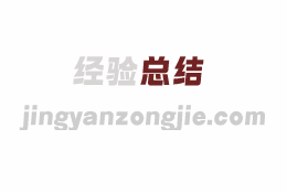 刀切面煮多長(zhǎng)時(shí)間 刀削面煮多長(zhǎng)時(shí)間能好